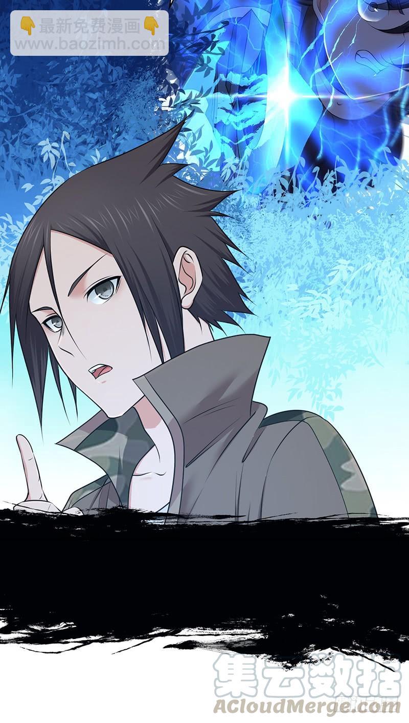 069 笑迎归来(1/2)-第104话