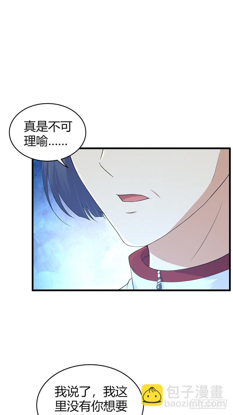 071 胜利的定义(1/2)-第106话