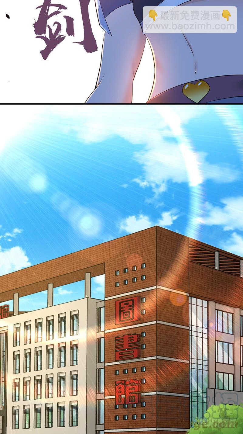 071 胜利的定义(1/2)-第106话