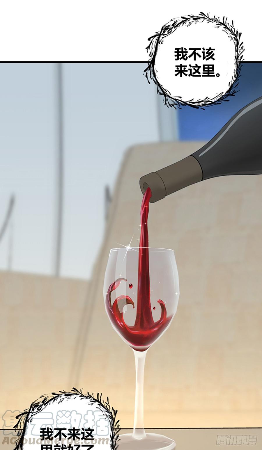 073 目标明确-第108话