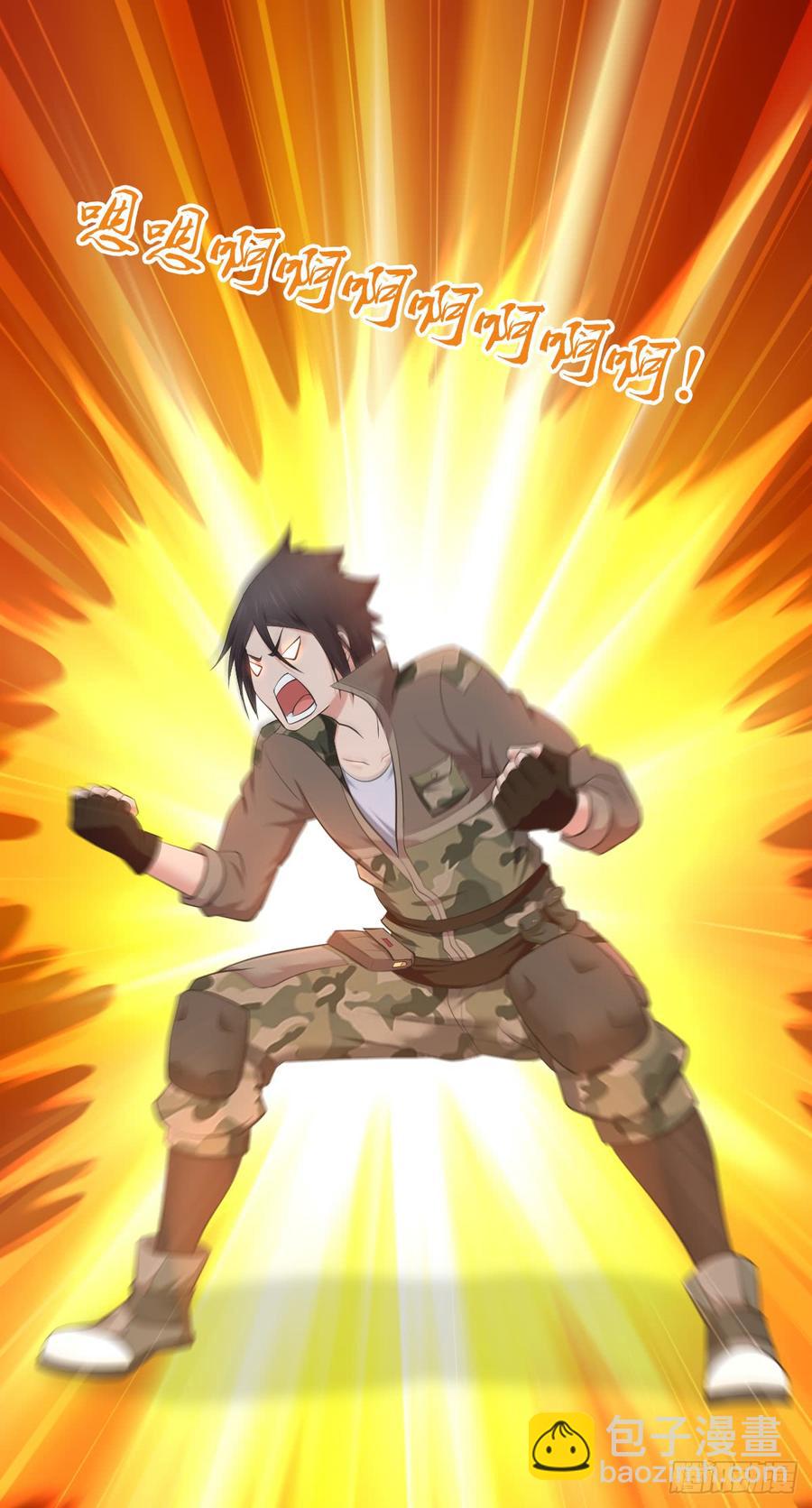 075 神谕(1/2)-第110话