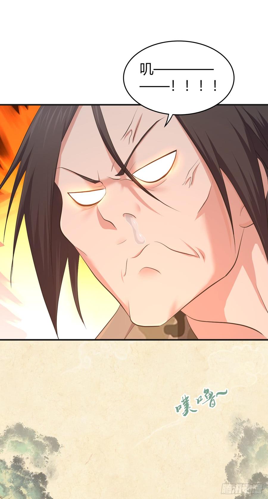 075 神谕(1/2)-第110话