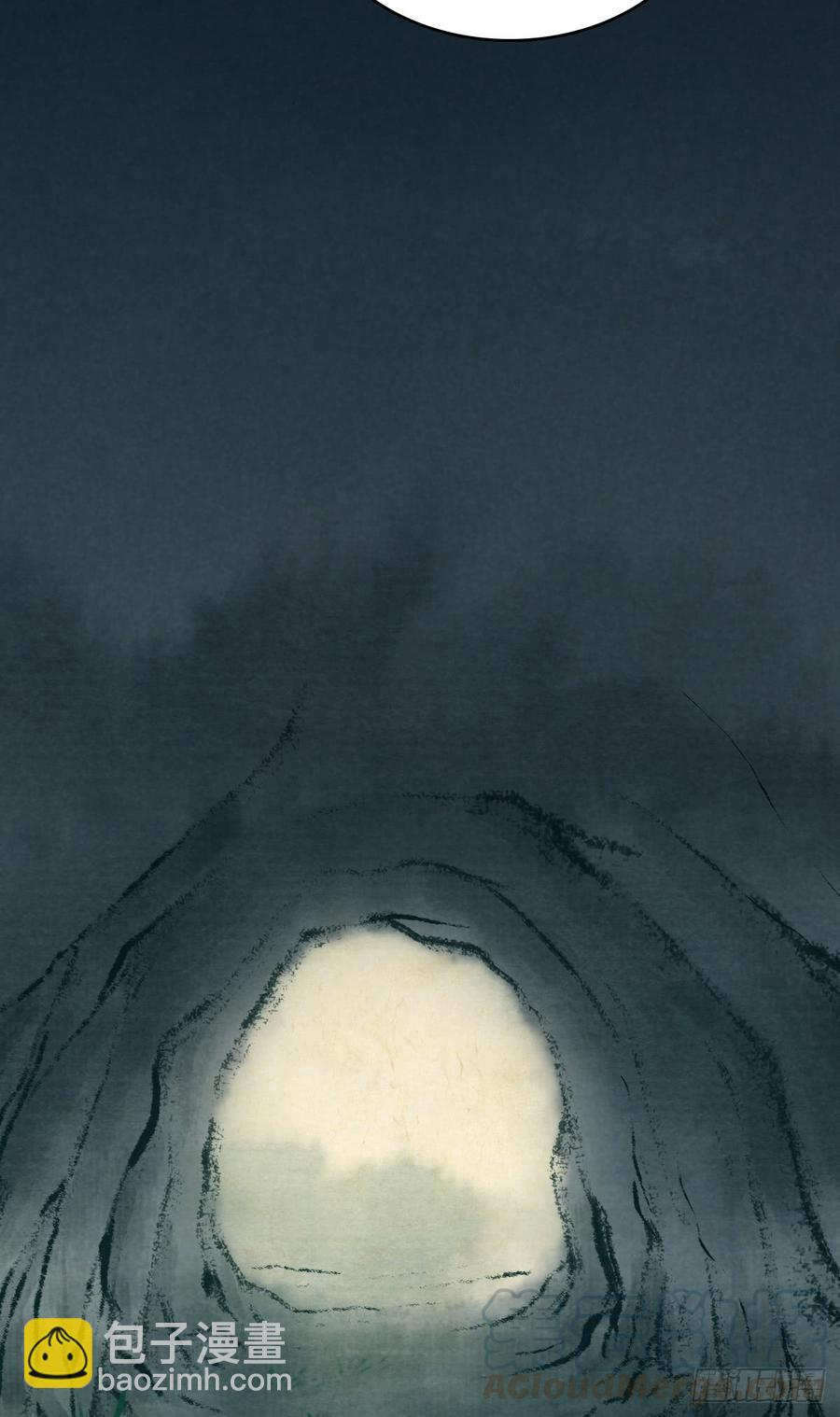 077 第三类接触(1/2)-第112话