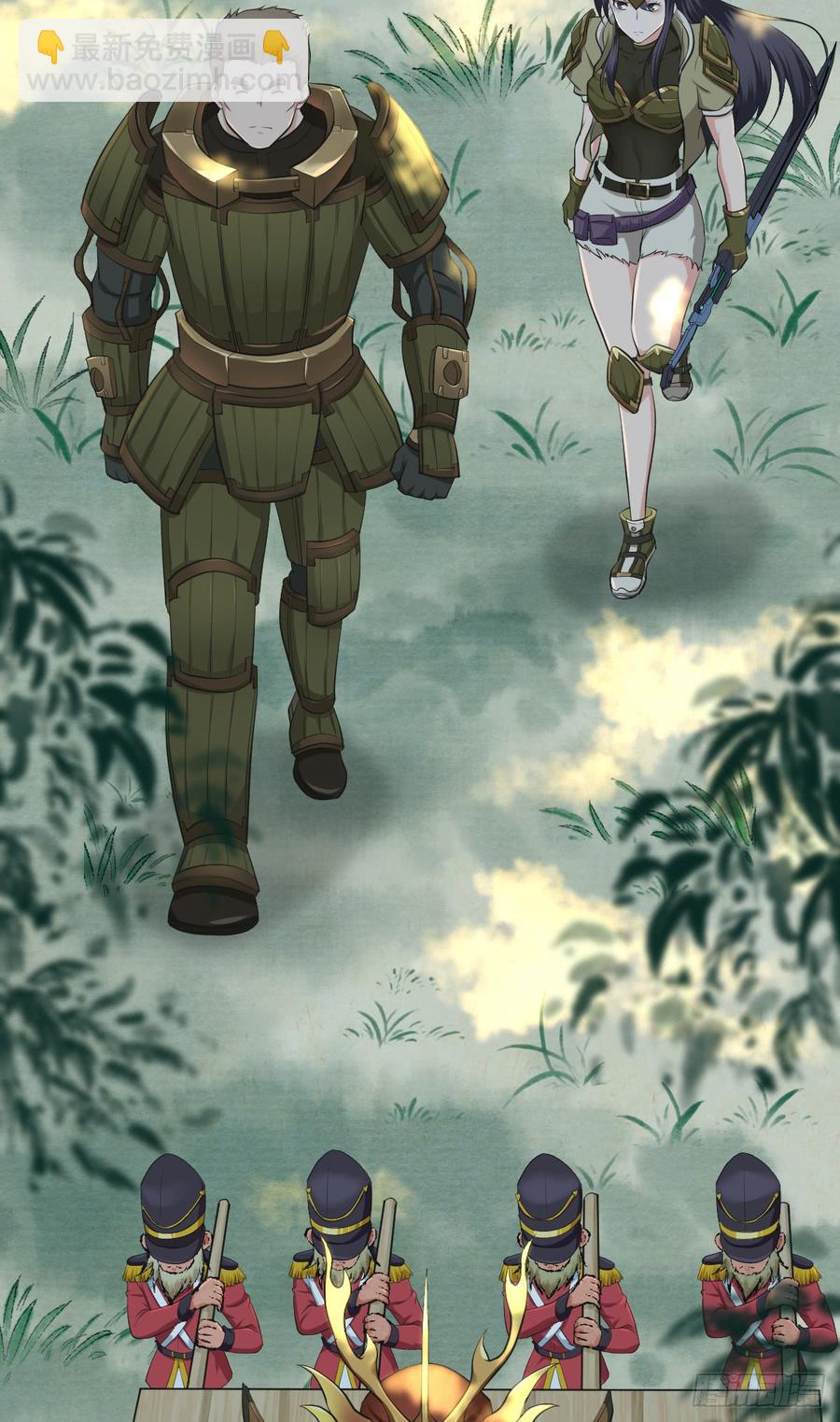 079 野兽式外交(1/2)-第114话