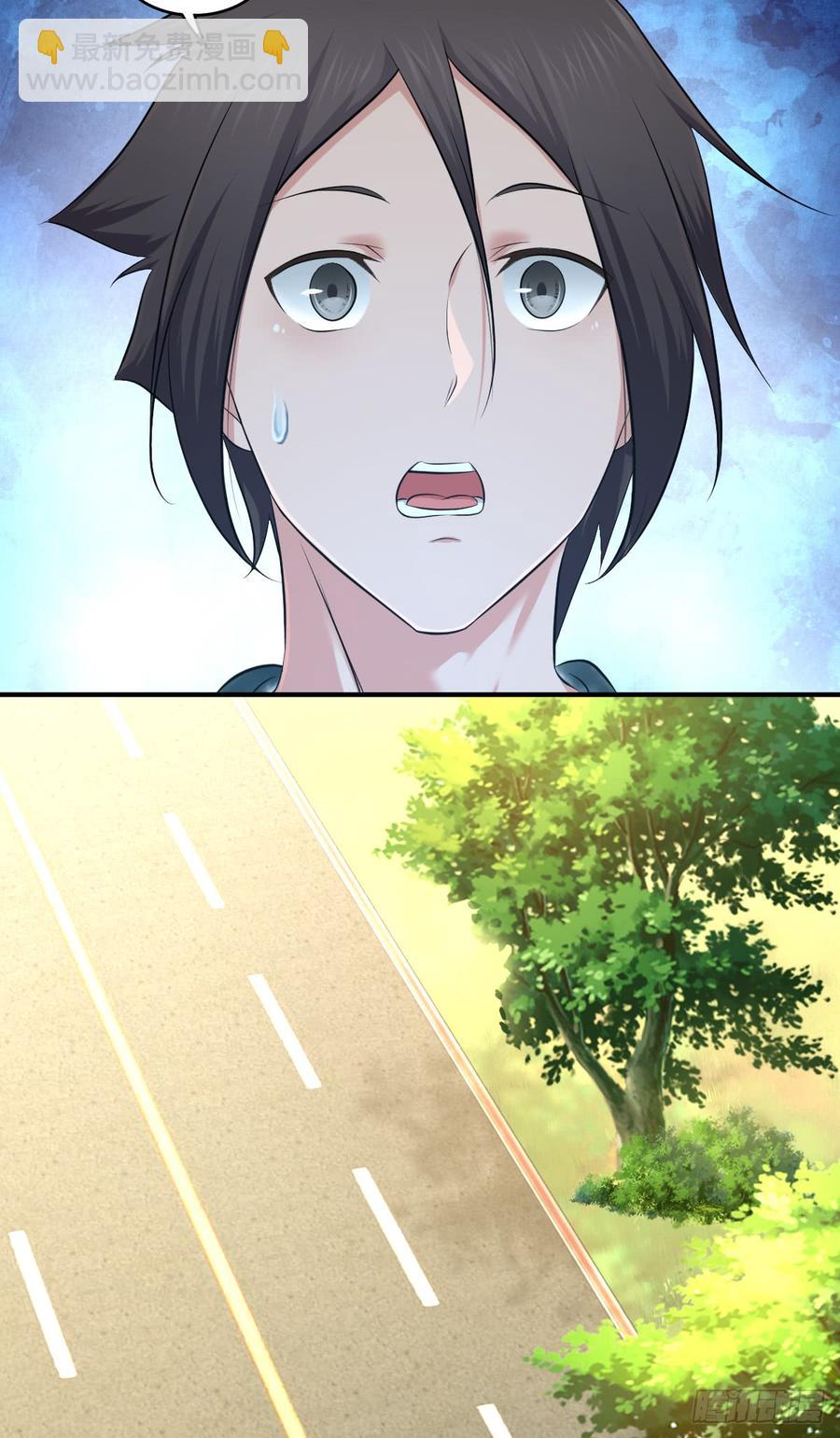 081 经济危机-第116话