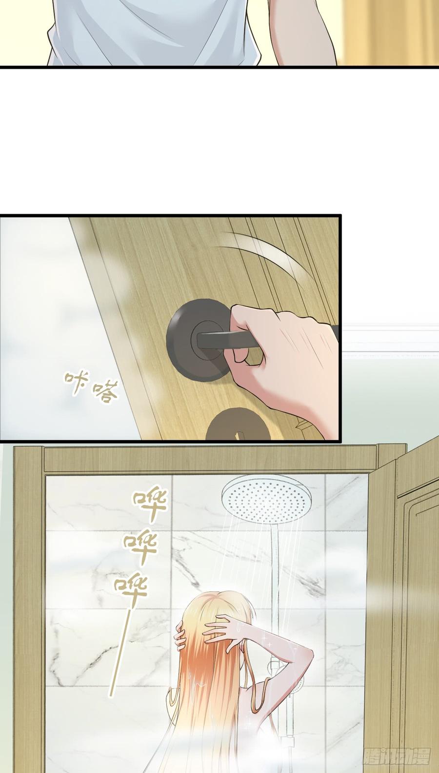 081 经济危机-第116话