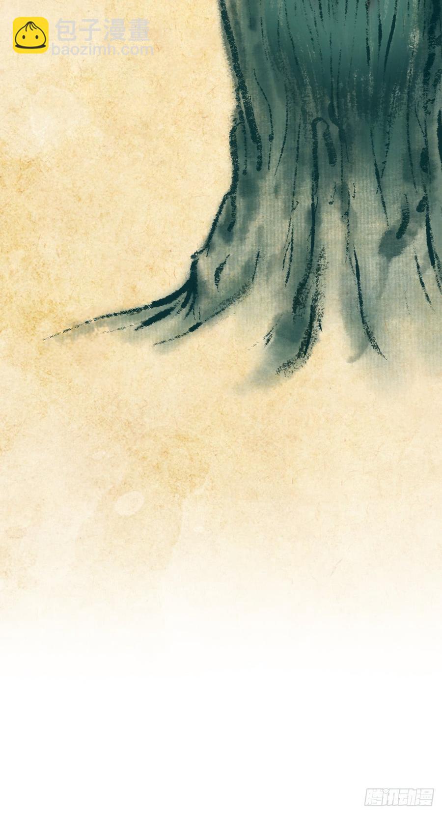 081 经济危机-第116话