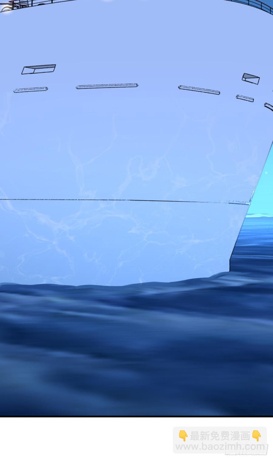 083 交际圈(1/2)-第118话