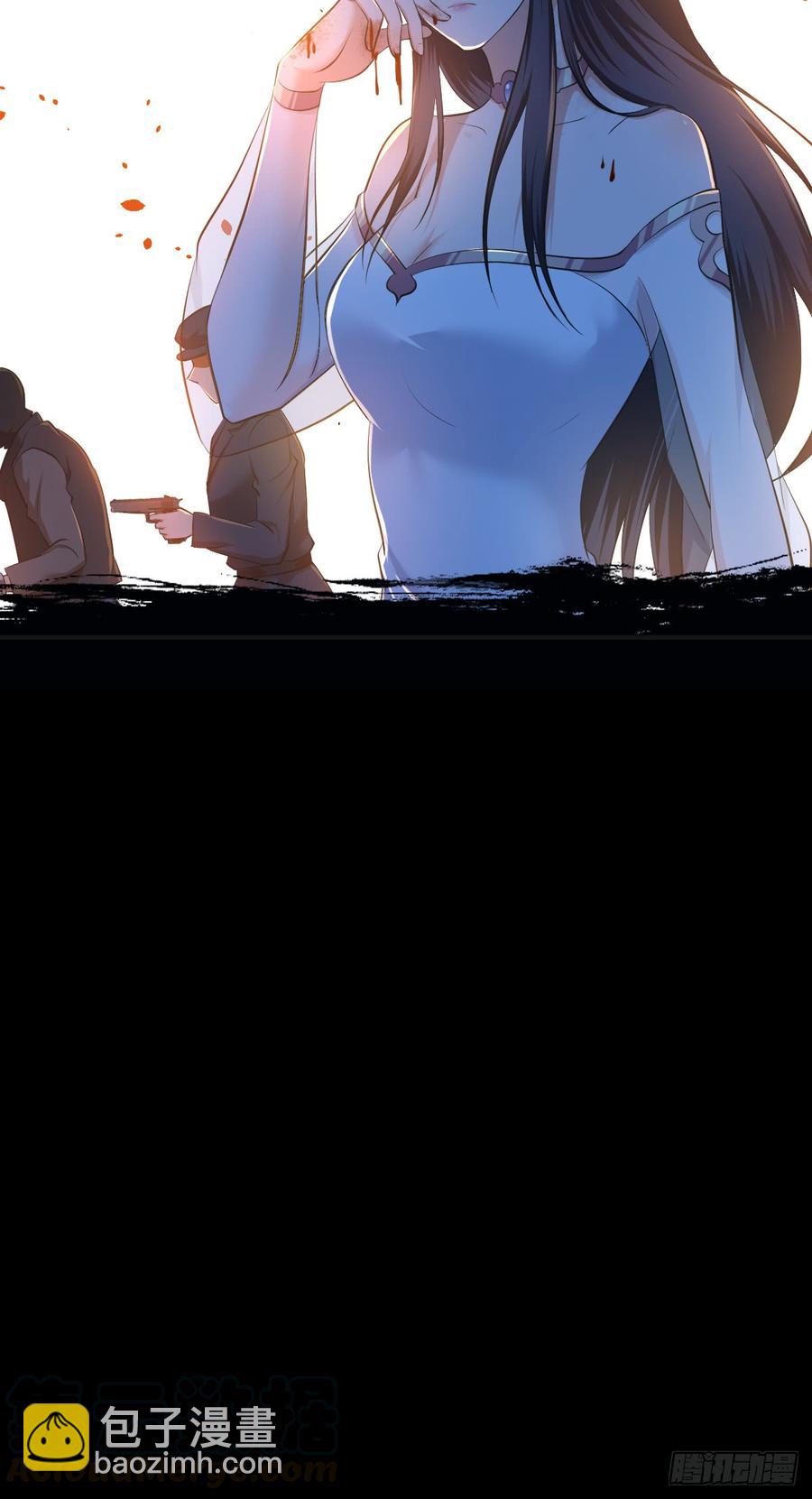 085 宝物(1/2)-第120话