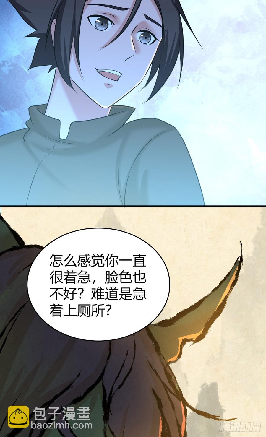 087 谈判与妥协-第122话