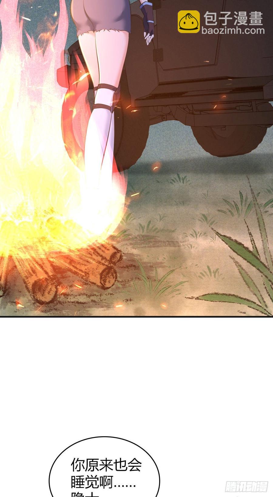 089 宿营夜话-第124话