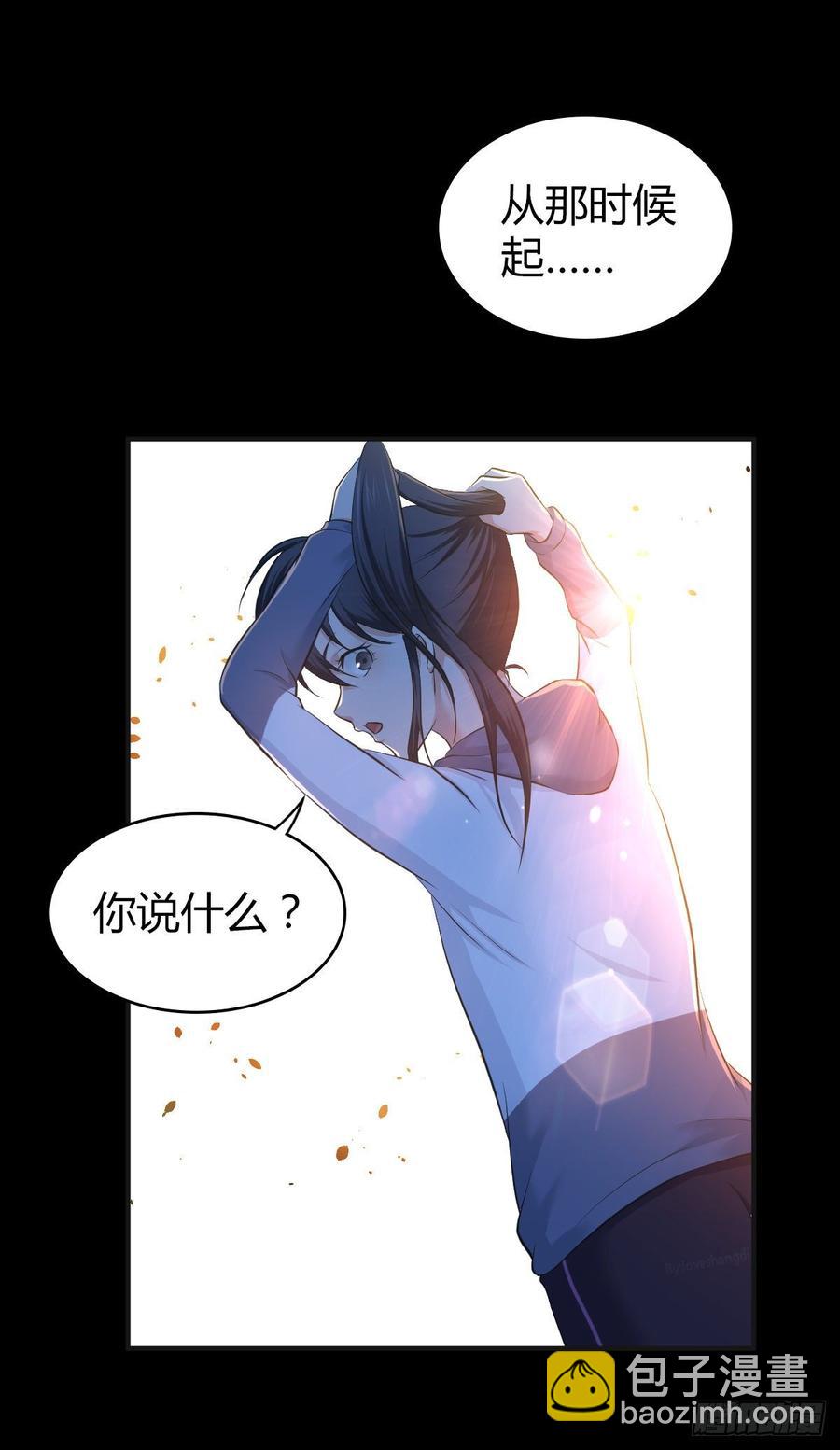 089 宿营夜话-第124话