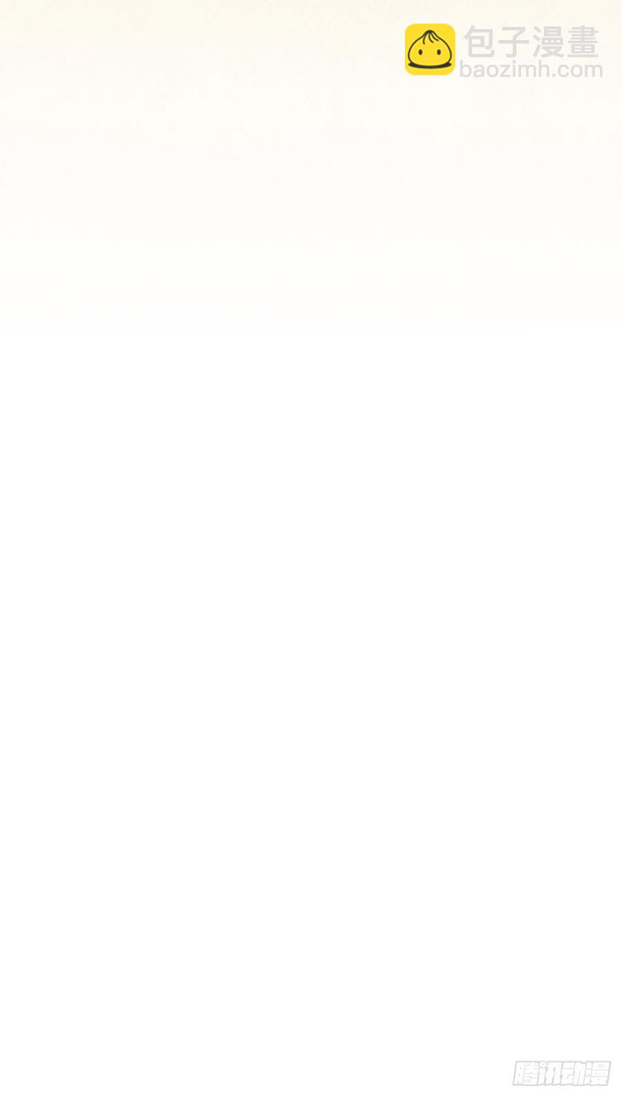 089 宿营夜话-第124话