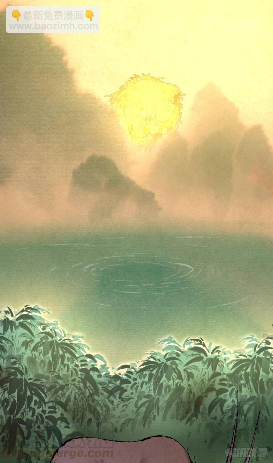 091 大鱼还糖-第126话