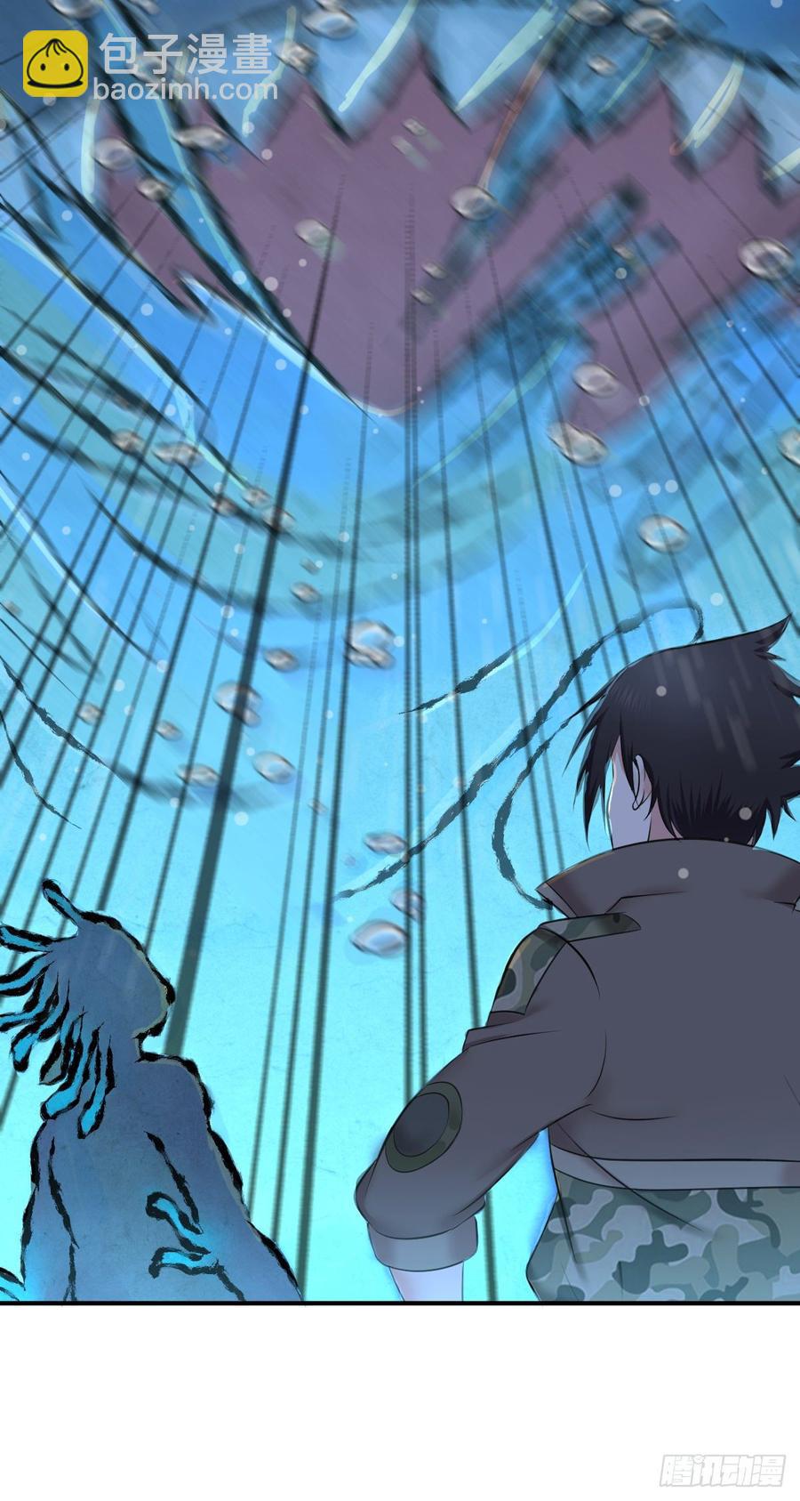 091 大鱼还糖-第126话