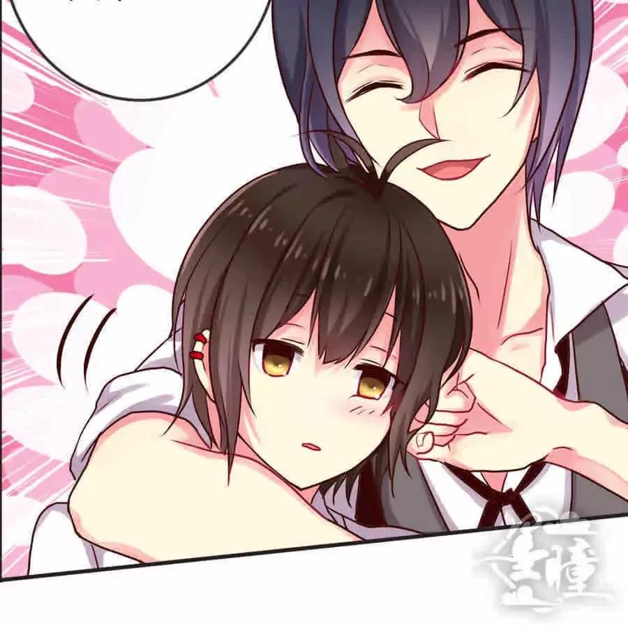 天章奇譚 - 第二十三章 - 6