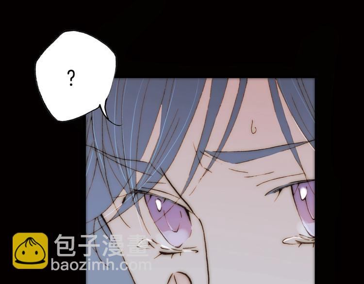 第2话 追踪(1/3)-第2话