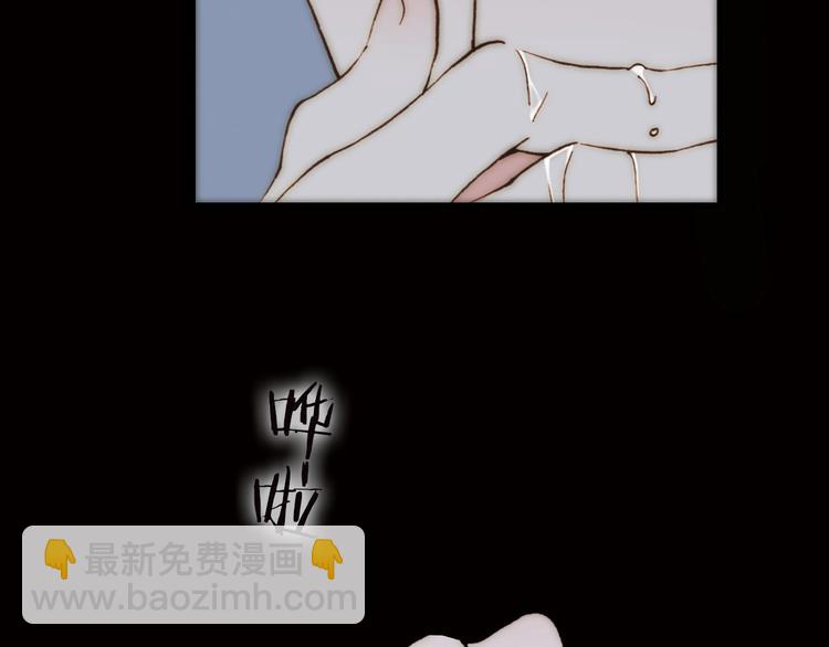 第2话 追踪(1/3)-第2话