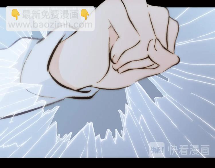 第2话 追踪(1/3)-第2话