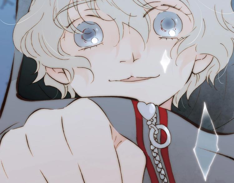 第2话 追踪(1/3)-第2话