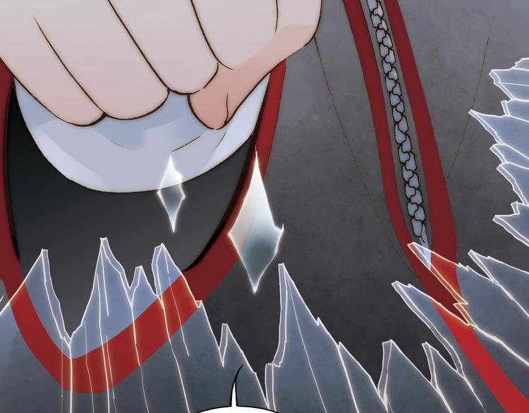 第2话 追踪(1/3)-第2话