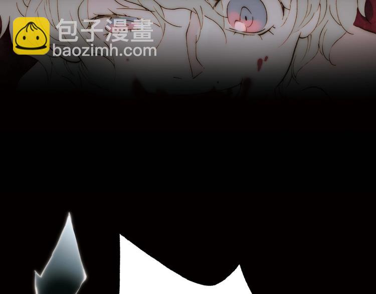 第2话 追踪(1/3)-第2话