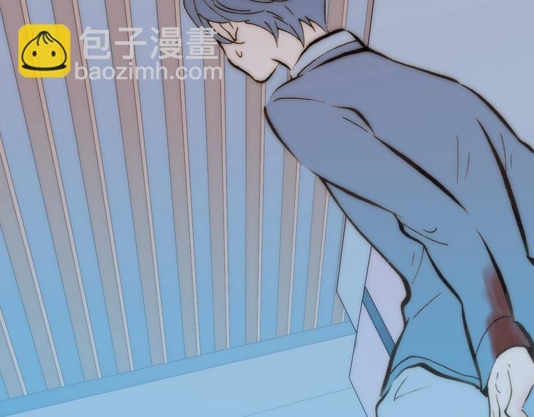 第2话 追踪(1/3)-第2话