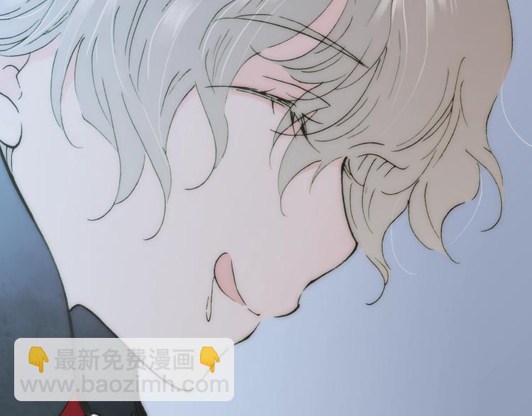 第2话 追踪(1/3)-第2话