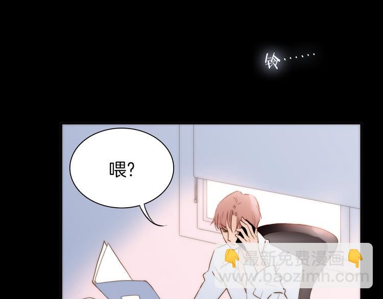 第12话 死而复生？(1/3)-第12话