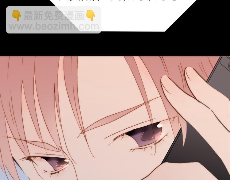 第12话 死而复生？(1/3)-第12话