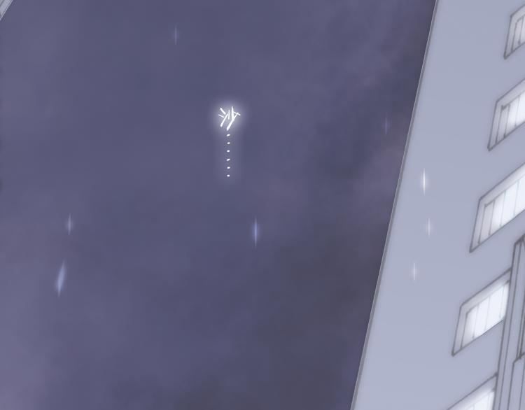 第12话 死而复生？(1/3)-第12话