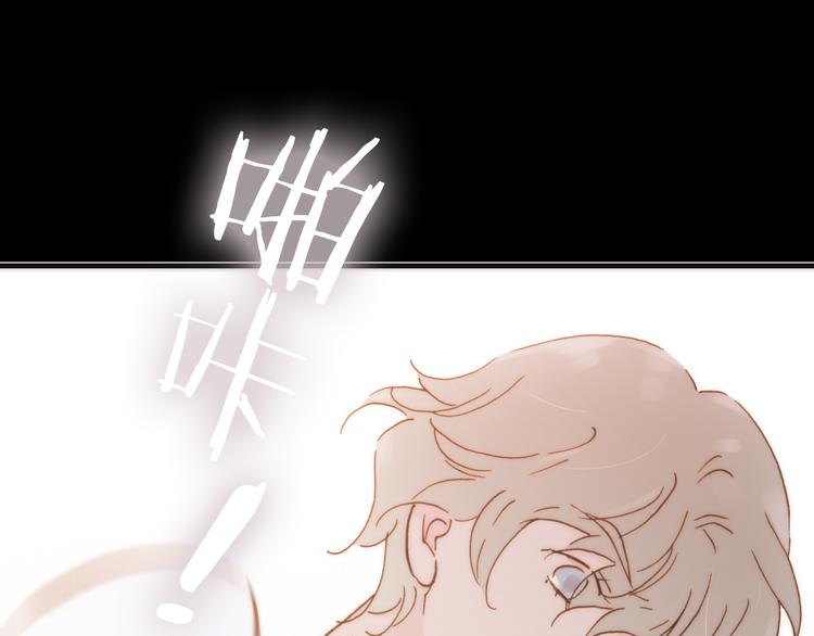 第14话 同类相食(1/3)-第14话