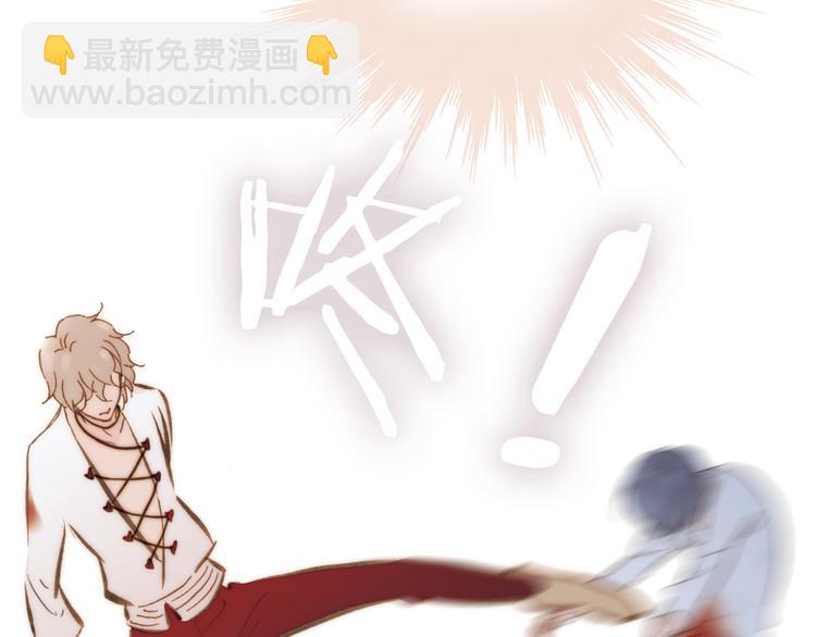 第14话 同类相食(1/3)-第14话