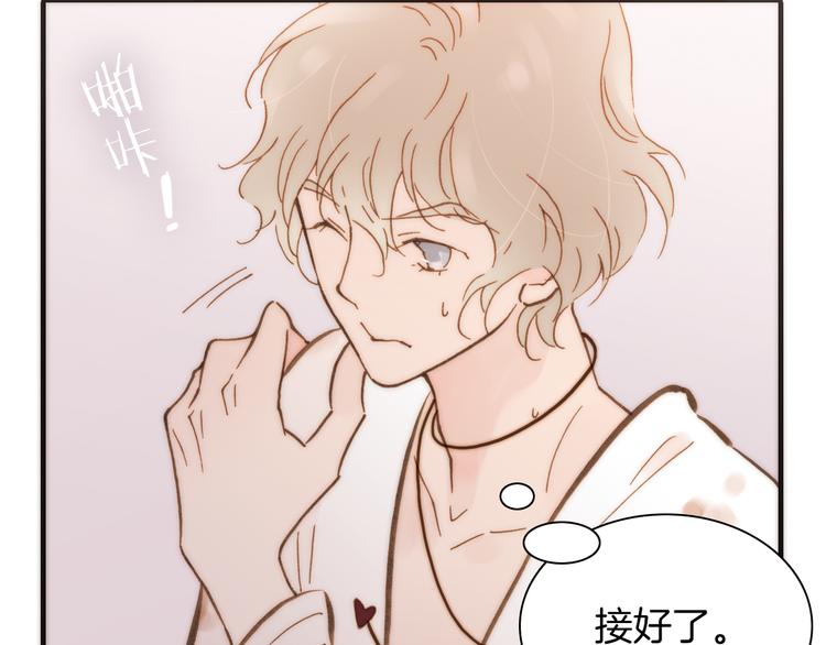 第14话 同类相食(1/3)-第14话