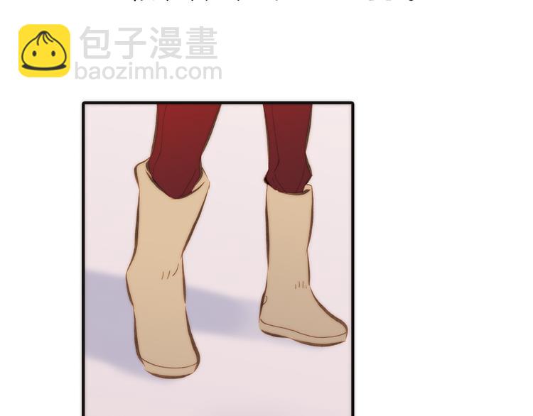 第14话 同类相食(1/3)-第14话