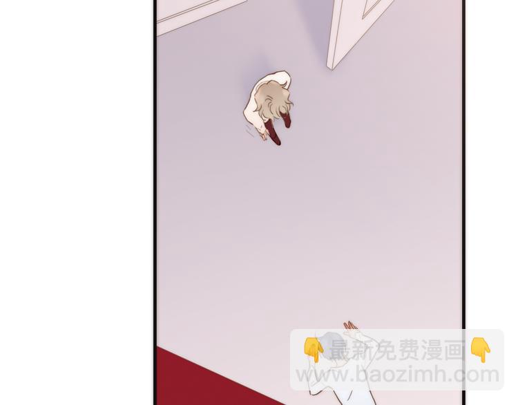 第14话 同类相食(1/3)-第14话