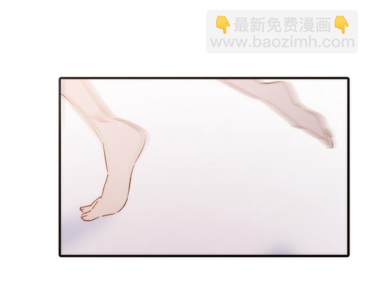 第14话 同类相食(1/3)-第14话