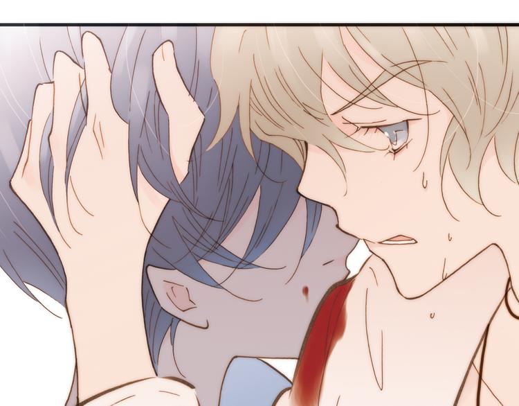 第14话 同类相食(1/3)-第14话