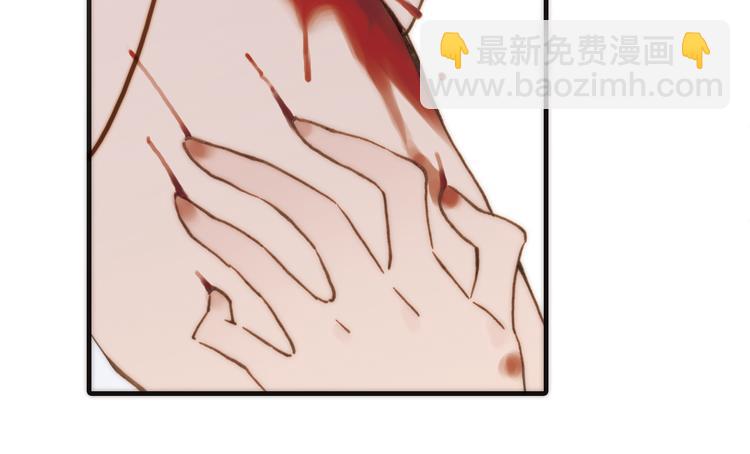 第14话 同类相食(1/3)-第14话