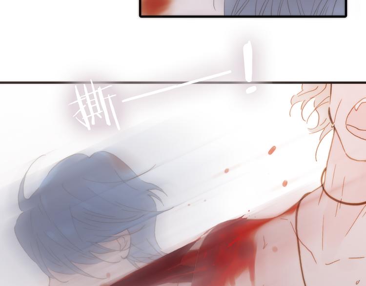 第14话 同类相食(1/3)-第14话