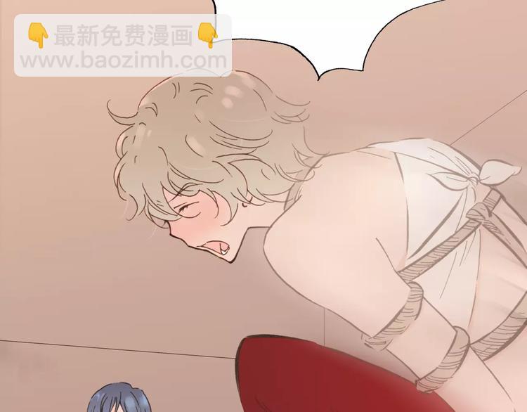 第16话 进步总需要牺牲(1/2)-第16话