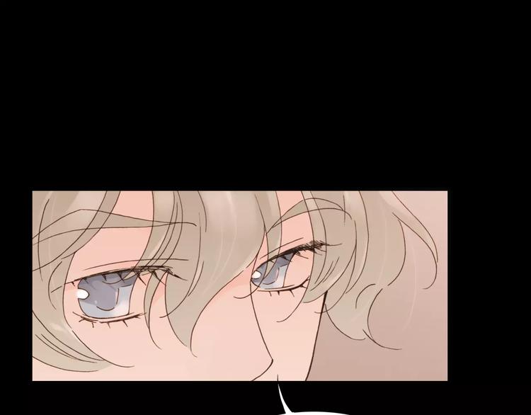 第18话 谁能无私(1/3)-第18话