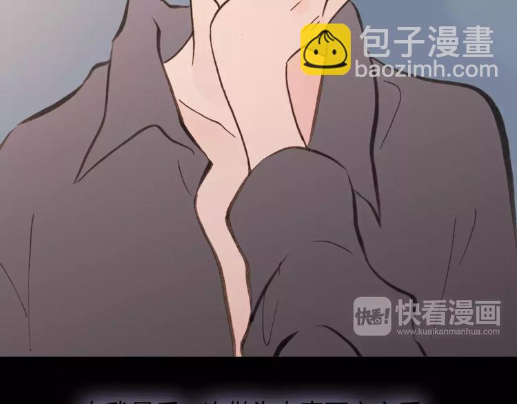 第18话 谁能无私(1/3)-第18话