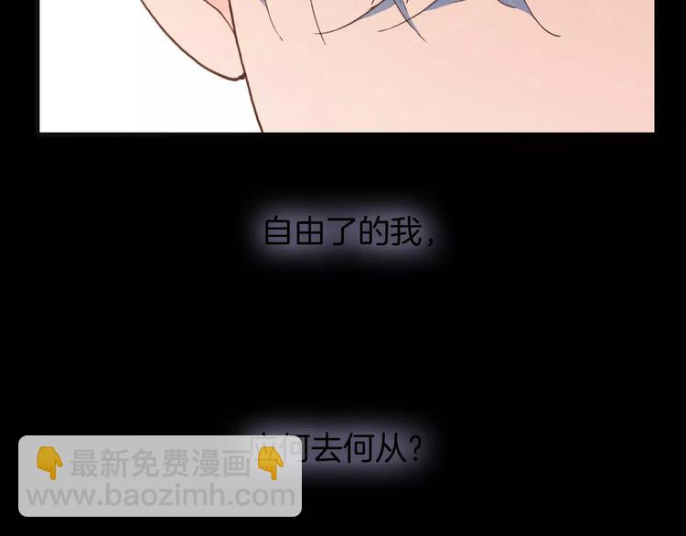 第18话 谁能无私(1/3)-第18话