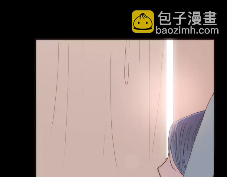 第18话 谁能无私(1/3)-第18话