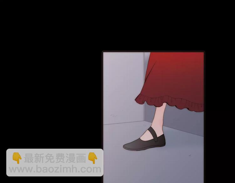 第18话 谁能无私(1/3)-第18话