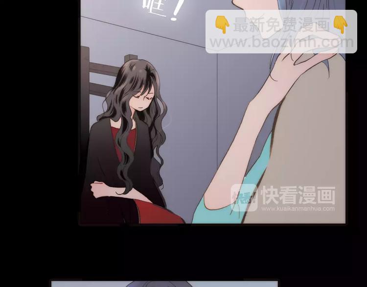 第18话 谁能无私(1/3)-第18话