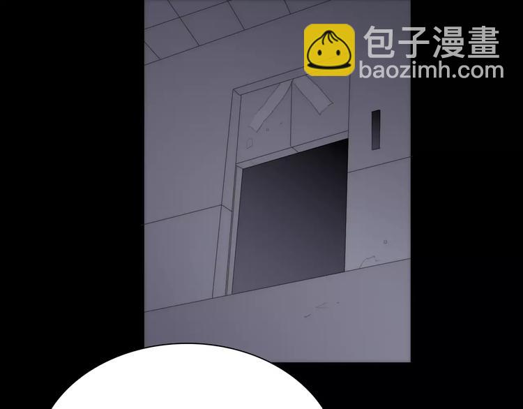 第18话 谁能无私(1/3)-第18话