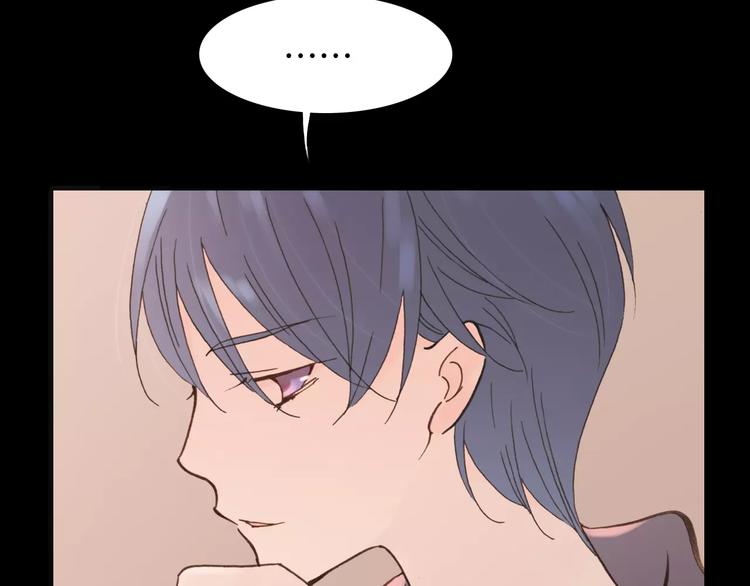 第18话 谁能无私(1/3)-第18话