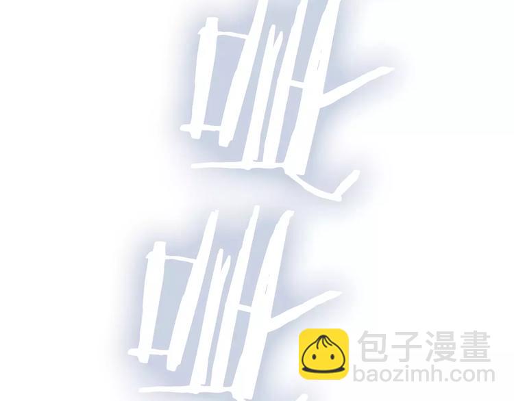 第20话 自首(1/2)-第20话